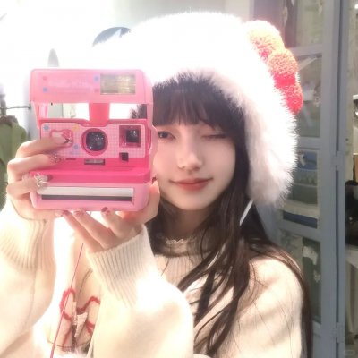 这个大叔有点酷